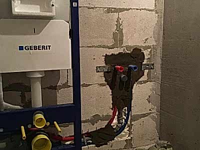 Изображение Монтаж инсталляции на стяжку в газобетон